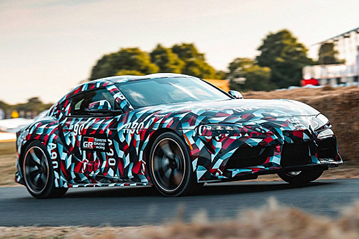 Toyota показала купе Supra. В камуфляже.