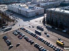Главную парковку в центре Екатеринбурга закроют на все выходные