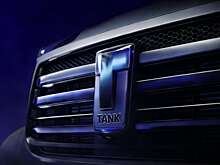 Китайский конкурент для Range Rover: что известно о новом флагмане Tank