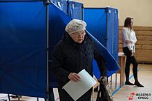 Федеральные эксперты признали выборы на Ямале легитимными