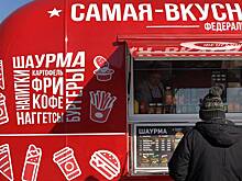 Ресторатор оценил перспективность фудтраков в России