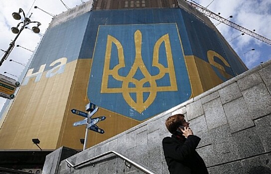 Инфляция на Украине замедлилась