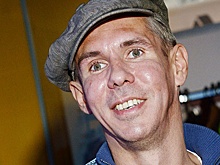 Панина наказали за курение в самолете