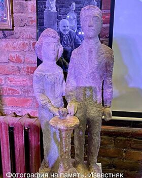Нижегородский скульптор Потапин создал фигуры губернатора Глеба Никитина с женой