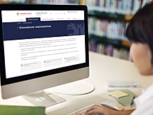 Как учесть затраты на НВОС, капремонт и подготовку участка строительства