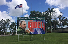 Фидель Кастро год назад ушел из жизни