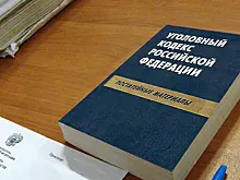 Суд продлил арест вице-спикеру Заксобрания Красноярского края
