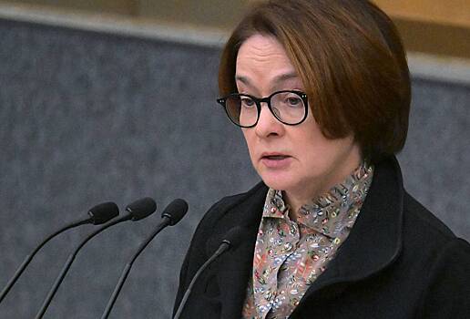 Набиуллина заявила о влиянии войны на Ближнем Востоке на политику ЦБ