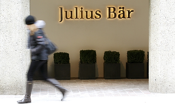 Чистая прибыль банка Julius Baer в I полугодии выросла на 0,4%