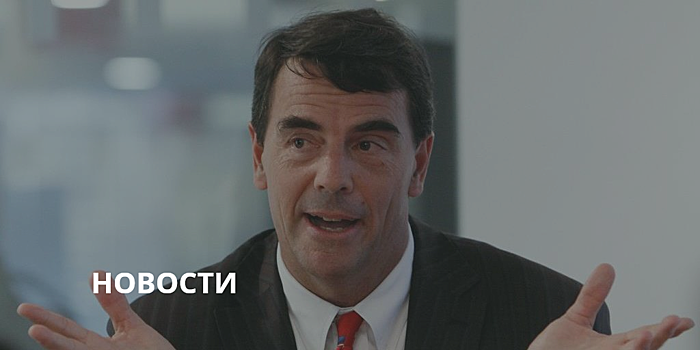 Легендарный инвестор предсказывает вымирание бумажных денег в ближайшие пять лет