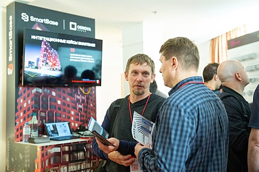 В Москве прошла выставка по автоматизации зданий и систем «умный дом» Hi-Tech Building 2022