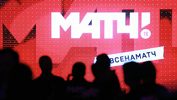 Sports.ru обвинил «Матч ТВ» в незаконном заимствовании текстов сайта