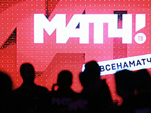Sports.ru обвинил «Матч ТВ» в незаконном заимствовании текстов сайта