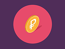 Экономист назвал фактор, который приведет к ослаблению рубля до конца года