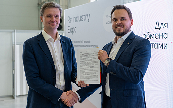 ТеДо и КСЛ договорились о совместной работе