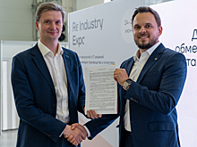 ТеДо и КСЛ договорились о совместной работе