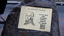 Памятник Ушакову в Петербурге планируют установить в 2024 году
