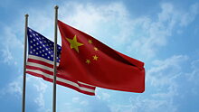 Китай ответил на повышение американских пошлин