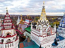 Россиянин заночевал в Кремле за три тысячи рублей и поделился впечатлениями