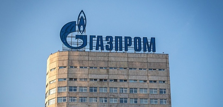 Лоббисты в Евросоюзе обходятся «Газпрому» в сотни тысяч евро