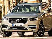 Volvo отзывает XC90 нового поколения