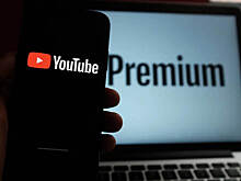 На территории Казахстана запущен сервис YouTube Premium