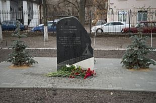 В Воронеже открыли обелиск погибшим в авариях на дорогах