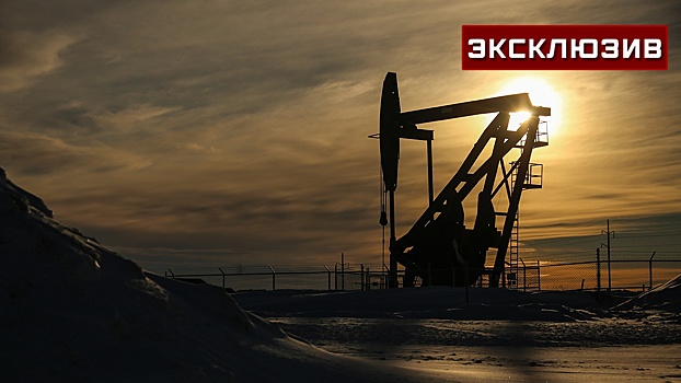 Профессор МГИМО: нефть и Китай побудили США развязать агрессию против Венесуэлы