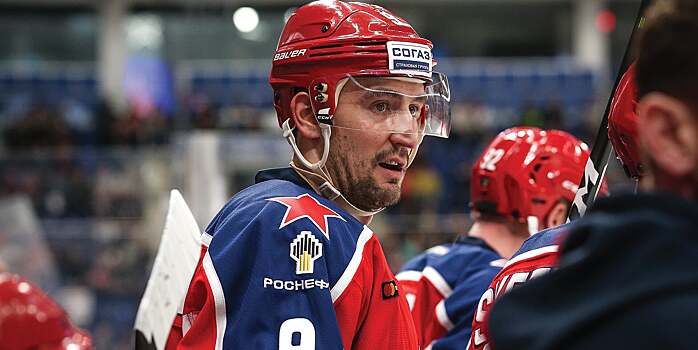 Антон Слепышев: «В НХЛ ЦСКА вышел бы в плей-офф»
