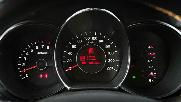 Специалисты рассказали, как определить настоящий пробег машины