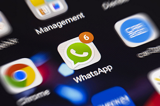 В сеть утекли тысячи приватных чатов WhatsApp