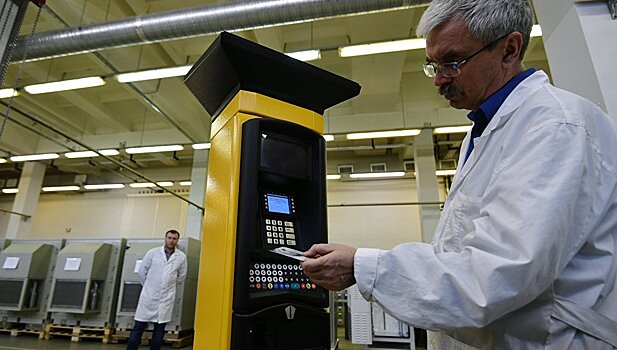 Три лабораторно-промышленных комплекса создадут в "Москве"