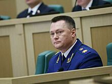 Генеральный прокурор Игорь Краснов выступит в Совете Федерации