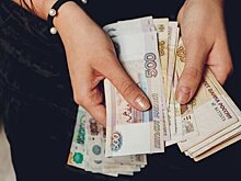 "Газета.ру": 44% россиян назвали оптимальной зарплату в 150 тыс рублей