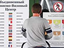 Россиянам посоветовали поторопиться с оформлением шенгенских виз