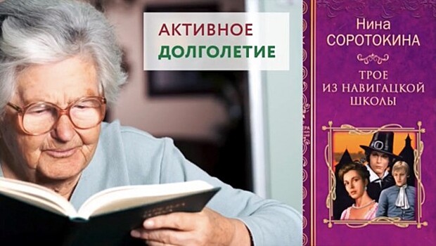 Смотрите 24 января в итоговой программе «Вместе» на телеканале «МИР»