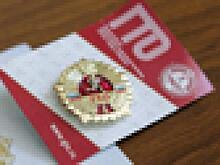 Жители Липецкой области принимают участие в Единой неделе ГТО