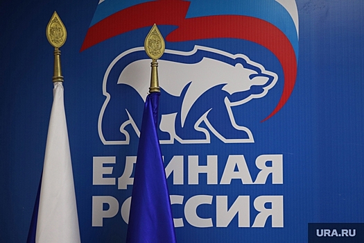 «Единая Россия» открыла центр помощи в Горловке