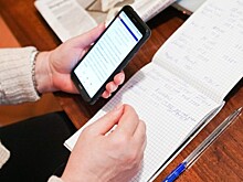 В приложении «Моя Москва» обновили функции голосового помощника