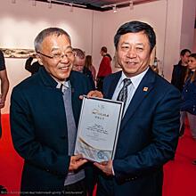 В Москве состоялась выставка «Великая китайская каллиграфия и живопись»