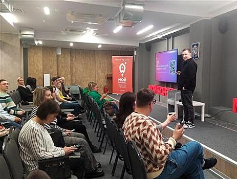 Самарские предприниматели узнали, как продвигать свои товары и зарабатывать на маркетплейсах