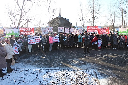 Противники мусорного полигона под Екатеринбургом устроили новую акцию