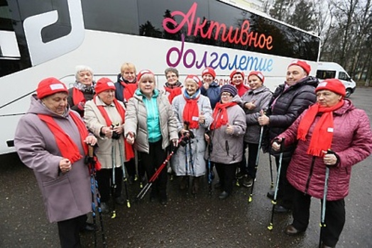Комфортабельные автобусы могут закупить в Подмосковье для программы «Активное долголетие»