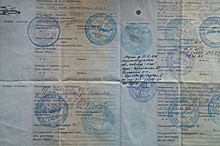 Владивостокская таможня прекращает выдачу паспортов транспортного средства