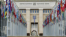 В ООН сожалеют о возможном влиянии решения США на независимость МУС