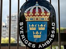 Российского посла в Швеции вызвали в МИД