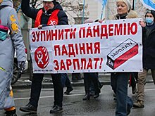 Локдаун в январе, заработали законы о поддержке бизнеса. Главное в экономике Украины 4-11 декабря