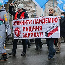 Локдаун в январе, заработали законы о поддержке бизнеса. Главное в экономике Украины 4-11 декабря