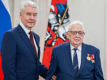 Собянин наградил выдающихся москвичей за вклад в развитие города и страны