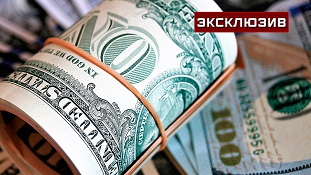 Эксперт раскритиковал желание США поставить РФ перед выбором между дефолтом и тратой валюты